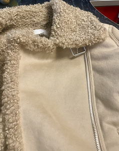 Дубленка H&M (1 фото из 5)