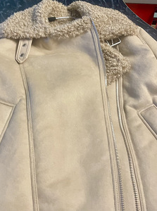 Дубленка H&M (3 фото из 5)