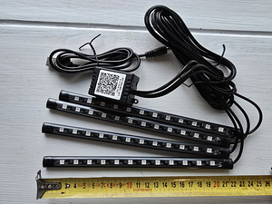 LED valgustus USB komplekt. Hallake oma telefonist värve. (2 foto / 3)
