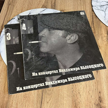 Высоцкий музыкальные пластинки 2 шт.
