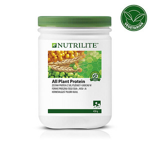 Amway (1 фото из 1)