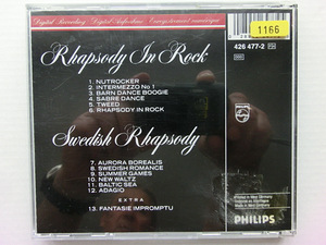 CD-Robert Wells -Rhapsody In Rock- 1989 - Германия. (2 фото из 5)