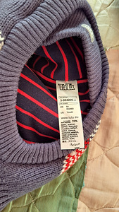 Шапка зимняя Tutu 54 (3 фото из 3)