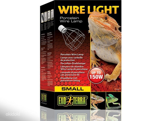 Exo Terra Светильник Small Wire Light + Лампа 100w