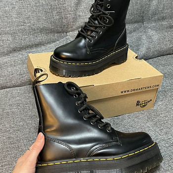 Dr. Martens JADON