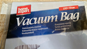 2 новых вакуумных пакета (2 фото из 4)