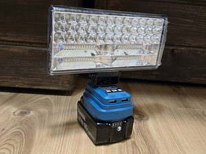 Uus Makita 18v LED töö valgus. 2 režiimi+ 2 USB (1 foto / 6)