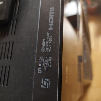 Ressiiver Harman Kardon AVR142
