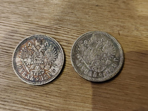 Серебряная монета 1 рубль Николай II 1898 и 1899 (1 фото из 2)