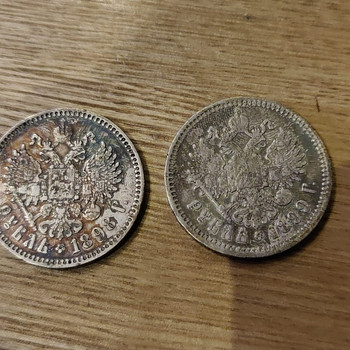 Hõbemünt 1 Rubla Nikolai II 1898 ja 1899