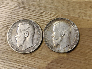 Серебряная монета 1 рубль Николай II 1898 и 1899 (2 фото из 2)
