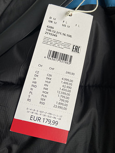 UUS s.Oliver meeste parka (4 foto / 6)