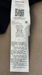 Emporio Armani свитер (как новый) (2 фото из 2)