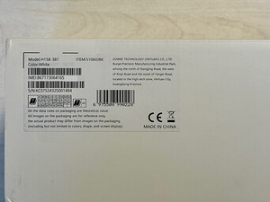 Huawei H158 5G роутер, новый (4 фото из 4)