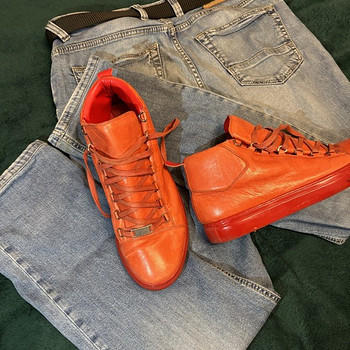 Balenciaga Arena