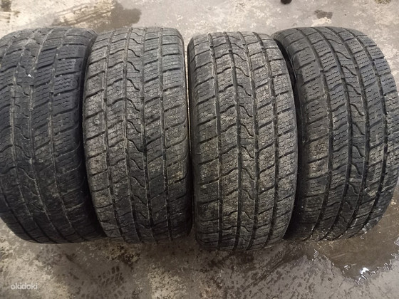 225/45R17