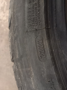 225/45R17 (2 фото из 4)