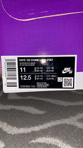 Nike sb dunk low (2 foto / 4)