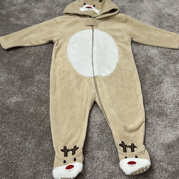 Mothercare kombe
