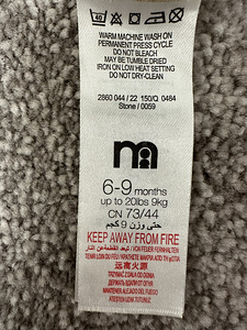Mothercare kombe (4 foto / 4)