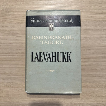 Rabindranath Tagore - Laevahukk