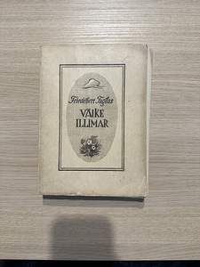 Friedbert Tuglas - Väike Illimar (1 foto / 3)