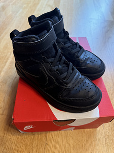 Nike laste tossud s.27,5 (1 foto / 5)