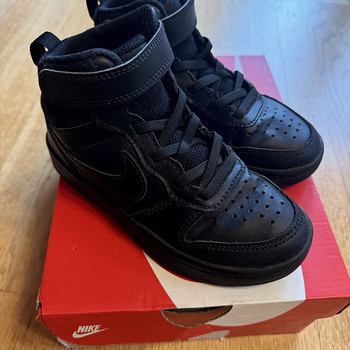 Nike laste tossud s.27,5