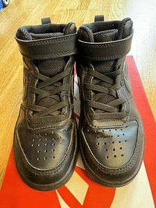 Nike laste tossud s.27,5 (2 foto / 5)