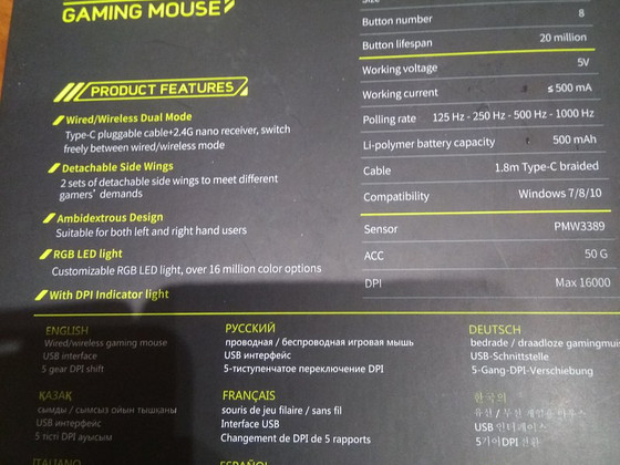 Hiir DELUX M627 GAMING MOUSE