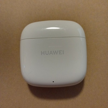 Kõrvaklapid Huawei Freebuds SE 2