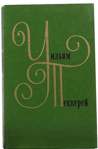 КНИГИ НА РУССКОМ ЯЗЫКЕ (4 фото из 9)