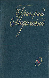 КНИГИ НА РУССКОМ ЯЗЫКЕ (7 фото из 9)