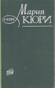 КНИГИ НА РУССКОМ ЯЗЫКЕ (9 фото из 9)