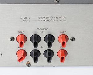 LUXMAN L-190 Stereo Integrated Amplifier (6 foto / 6)
