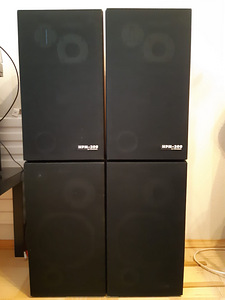 Müügil on Pioneer kõlari komplekt (3 foto / 3)