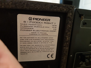 Продаётся комплект DUX + PIONEER XR - P2000 + LG LX-M330 (6 фото из 8)