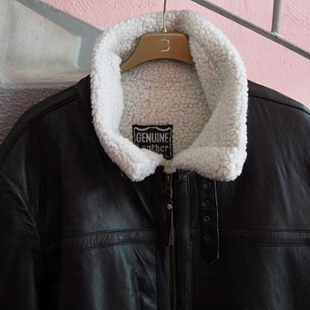 Мужская зимняя куртка XXXL на высокого, крупного мужчину