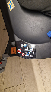 Автокресло britax römer max-way (2 фото из 2)