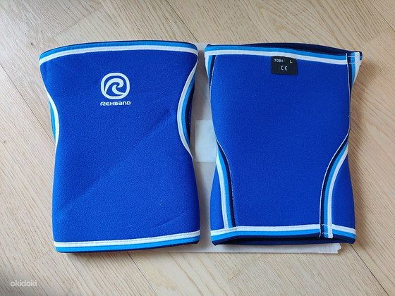 Наколенники Rehband L