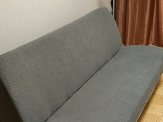 Diivanikate