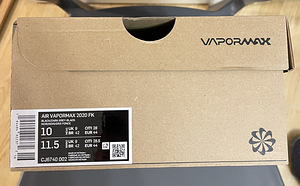 Nike Vapormax 2020 (5 foto / 6)