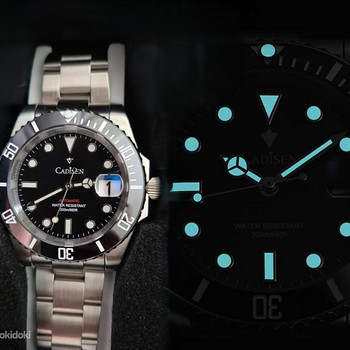 Cadisen Submariner