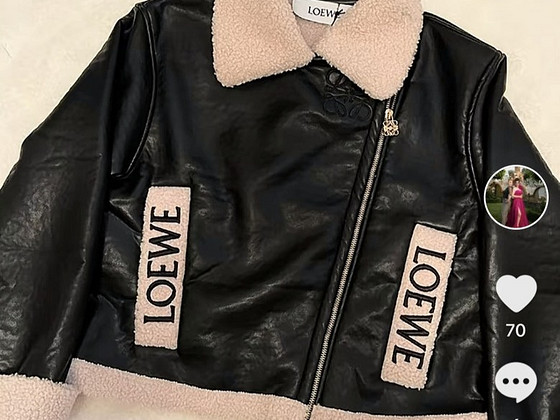 Müüa LOEWE ülikond
