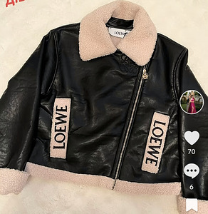 Продам костюм LOEWE (1 фото из 3)
