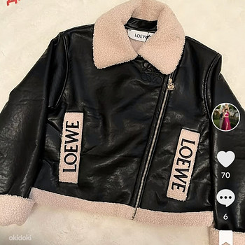 Продам костюм LOEWE