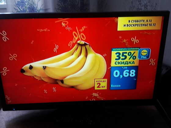 Hitachi 32". LED. 30W. Jalg ja pult on olemas.
