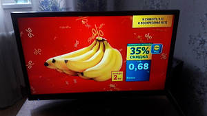 Hitachi 32". LED. 30W. Jalg ja pult on olemas. (1 foto / 2)