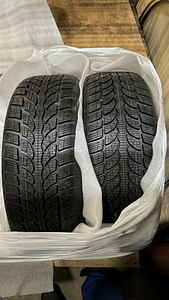 Uued lamellrehvid Bridgestone 215/45R20 (1 foto / 6)