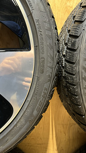 Uued lamellrehvid Bridgestone 215/45R20 (6 foto / 6)